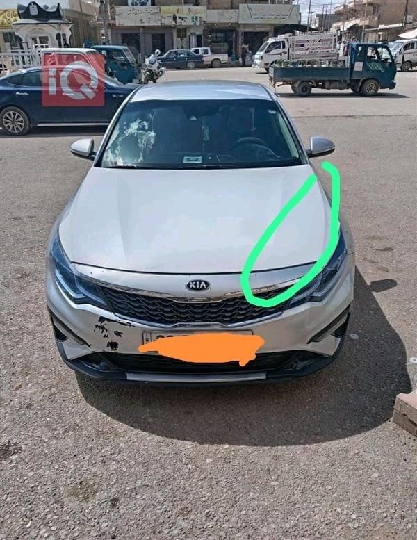 کیا ئۆپتیما